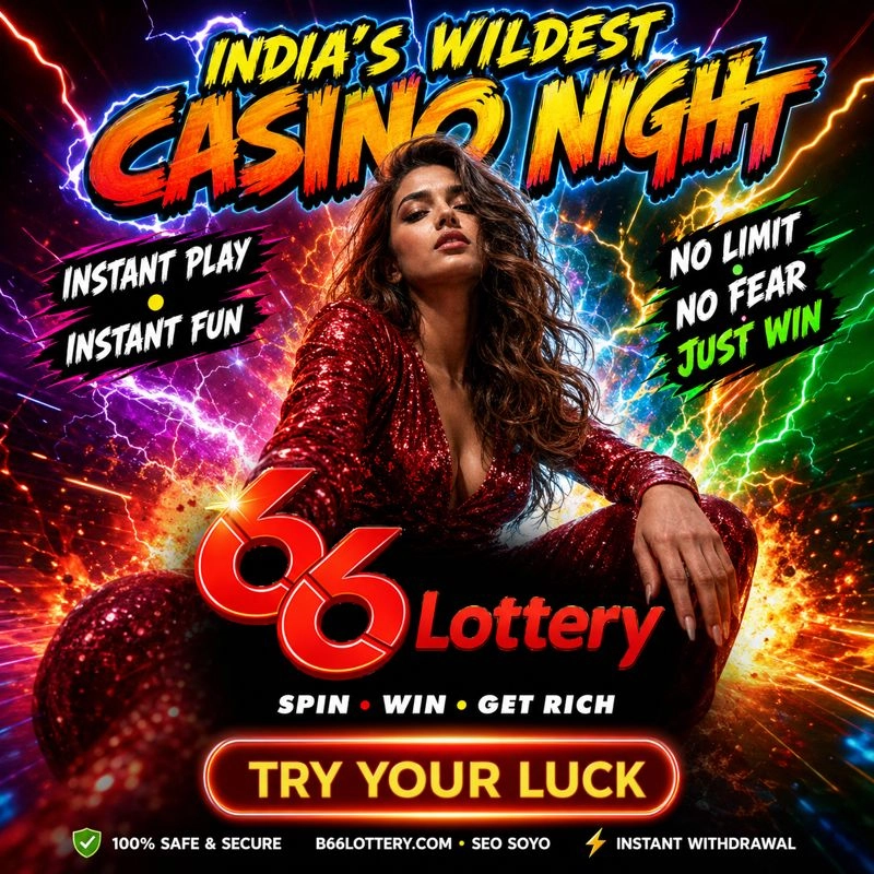 66 Lottery – Lottery Game, App Access & Real-Time Results